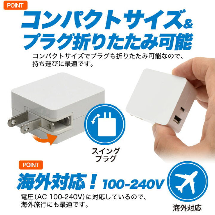 楽天市場】SIXPAD/シックスパッド対応 15Wアダプター : フォトアシスト 