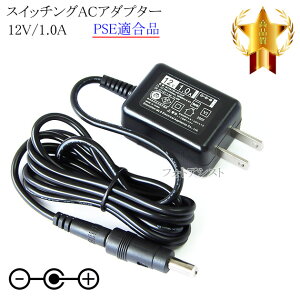�y�L��IODATA�@��Ή��z�X�C�b�`���OAC�A�_�v�^�[12V/1.0A PSE�K�����i �yset80-6781�z