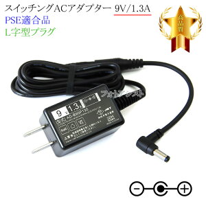 �y�L�ڃ\�j�[�@��Ή��z�X�C�b�`���OAC�A�_�v�^�[ L���^�v���O 9V/1.3A PSE�K�����i �yset645-6770�z