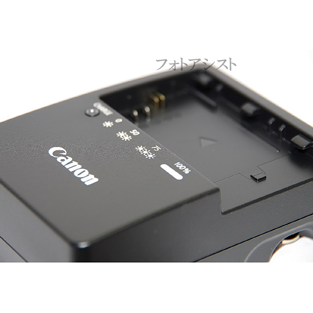 楽天市場】Canon LC-E6 純正 （充電器・バッテリーチャージャー） LP 