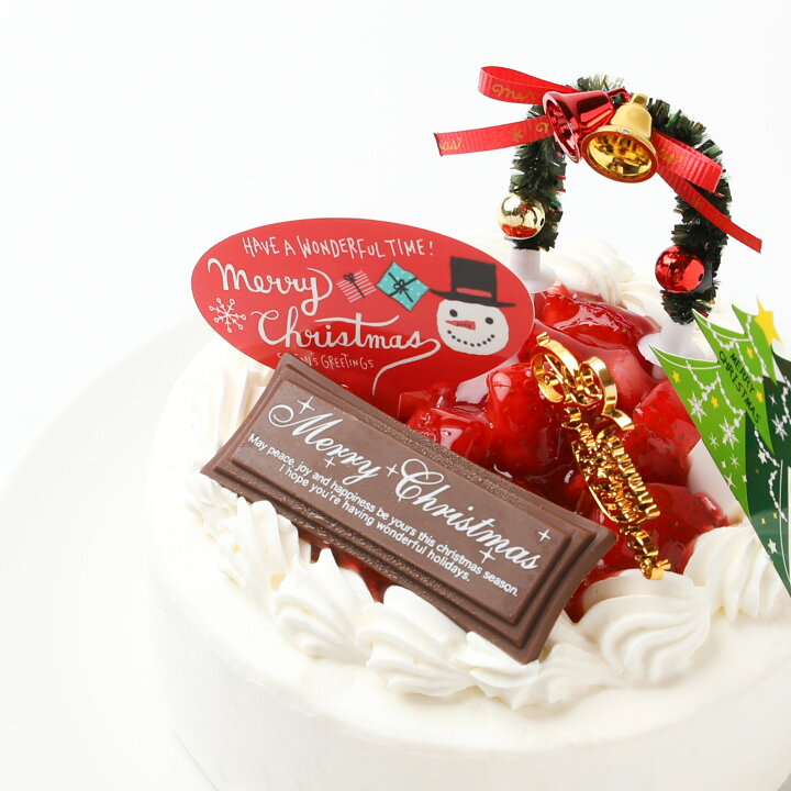 卵アレルギー対応クリスマスケーキ５号 送料無料22xmasケーキ 送料無料 22年 Xmas 卵アレルギーケーキ 卵アレルギー対応クリスマス ケーキ Xmasギフト 4人 クリスマス バースデーケーキ アレルギーケーキ 苺 卵除去 サンタアンジェラ 卵不使用 直径15ｃｍ たまご