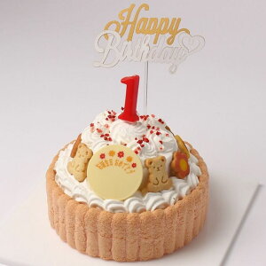 o[Xf[P[L 1 aP[L 1 2 jP[L t@[Xgo[Xf[P[L X}bVP[L 2i ̃P[L N[P[L 3×5 ؂2îaP[LŃP[Lg