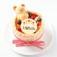 スマッシュケーキ バースデーケーキ 1才 2才 誕生日ケーキ 1歳 2歳 お祝いケーキ ファーストバースデーケ…