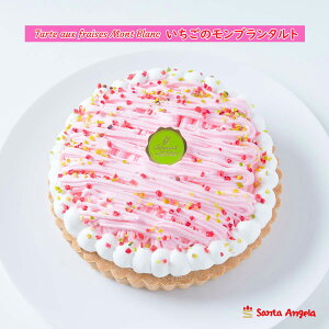 䕂̃uP[L 5 14cm u^g o[Xf[P[L킢 \Z2000~ ^g@aP[L ajMtgɂ߂̃{[̂郂u^gł