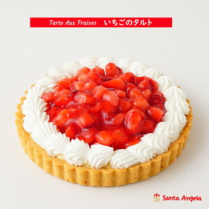 󂠂 XC[c  P[L󂠂 SDGs 䕃^g o[Xf[P[L@aP[L@t[cP[L@C`S^g LOP[L@z[P[L5 14cm