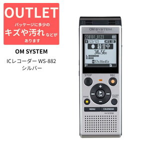 �y�A�E�g���b�g�i - ���ʌ���zOM SYSTEM IC���R�[�_�[ WS-882 �V���o�[