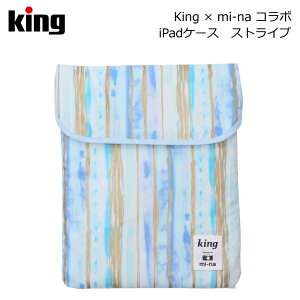 KingmLOnmi-naR{ iPadP[X XgCv iKing mi-na ~[i iPadP[X ^ubgP[X iPad iPadAir iPadPro  킢 XgCv 菑j