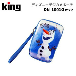 KingmLOnfBYj[fWJ|[` It iJobO |[` fWJ Cz P[Xj