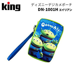 KingmLOnfBYj[fWJ|[` GCA iJobO |[` fWJ Cz P[Xj