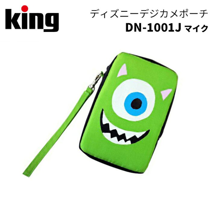 楽天市場 King キング ディズニーデジカメポーチ マイク カメラバッグ ポーチ デジカメ イヤホン ケース アサヌマネットショップ楽天市場店
