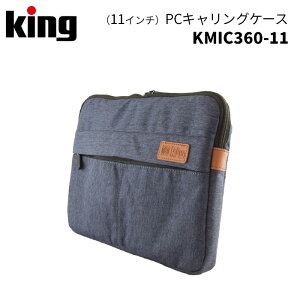 King�m�L���O�nPC�P�[�X KMIC360-11-13 �l�C�r�[ �i�p�\�R�� �C���i�[�P�[�X �f�j�� �l�C�r�[ �e�����[�N �����[�g���[�N �����^�� �y���j