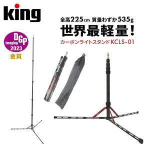 KingmLOnJ[{CgX^h KCLS-01 iƖ Or J ʐ^  Bepij