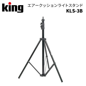 KingmLOnGA[NbVCgX^h KLS-3B i220cm 2mȏ J ʐ^  Be CeBO pi @ށj
