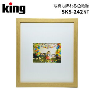 KingmLOnʐ^Fz SKS-242 i` iʐ^ L ؐz PETV[g 񂹏 v[g Ǝ ʉ aj