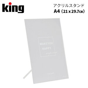 KingmLOnANX^h A4i21x29.7cmj iXܓW ʐ^ |X^[ t[ RNVj