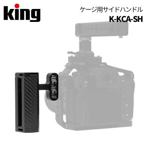 KingmLOnP[WpTChnh K-KCA-SH