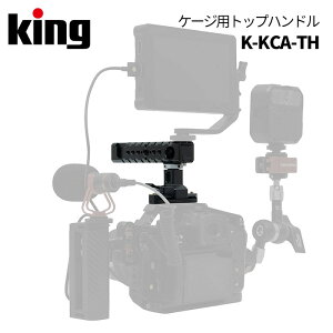 KingmLOnP[Wpgbvnh K-KCA-TH