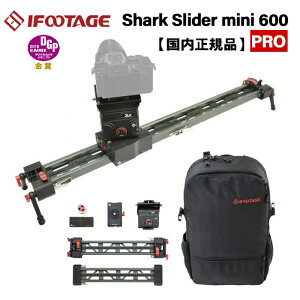 yKizIFOOTAGEmACtbe[WnSHARK SLIDER mini600 Pro iBepXC_[ JXC_[ RpNg Be ჌tJ rfI [r[ JR[_[ XefBJ GH4 4Kj