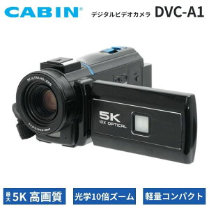 CABINmLrnfW^rfIJ DVC-A1 irfIJ nfBJ  Î~ ^ Ǝ w  oY z[p[eB[ s Cxg ł z[rfIj