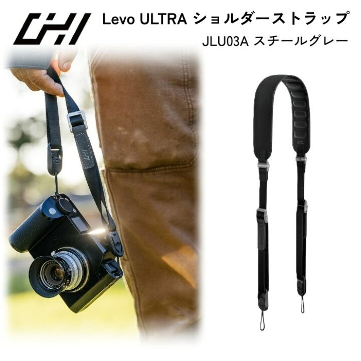 楽天市場】CHI［シーエイチアイ］Levo ULTRA JLU03A ショルダー 