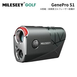�_�X�[�p�[SALE���Ԓ�����N�[�|���z�z�^ MILESEEY�m�}�C���V�[�nGenePro S1 �S���t���[�U�[�����v(�S���t ���E���h �S���t�� �����v)