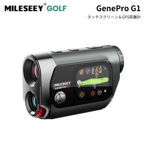 �y�������K�i�zMILESEEY�m�}�C���V�[�nGenePro G1 GPS×���[�U�[�����v(�S���t ���E���h �S���t�� �����v GPS �h�� �h�o)