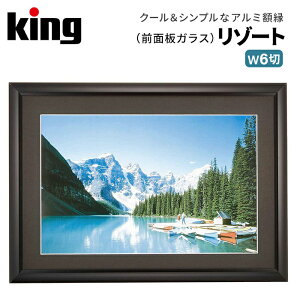 KingmLOnA~z ][g Ch6؃ubN iʐ^ tHgt[ Vv Ch6؁j