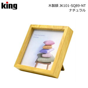 KingmLOnؐz JK101-SQ89 i`-uE iXNGA ` ܂ ʐ^ i` CeA Vvj