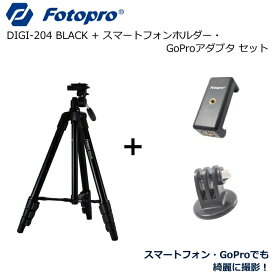 楽天市場 Gopro 三脚の通販