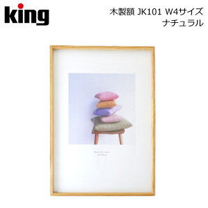 KingmLOnؐz JK101V[Y A5-A4-6-W4,i`-uE