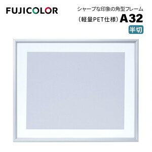 FUJICOLORmtWJ[nA~z A32  iVJbg䎆 PETV[gj
