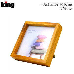 KingmLOnؐz JK101-SQ89 i`-uE iXNGA ` ܂ ʐ^ i` CeA Vvj