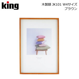 KingmLOnؐz JK101V[Y A5-A4-6-W4,i`-uE