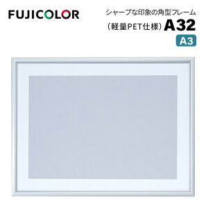 FUJICOLORmtWJ[nA~z A32 A3 iA3 VJbg䎆 PETV[gj