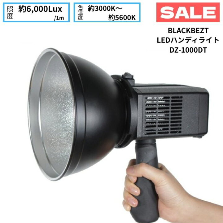 楽天市場】【在庫処分セール 49,665円→32,800円】BLACKBEZT［ブラック 