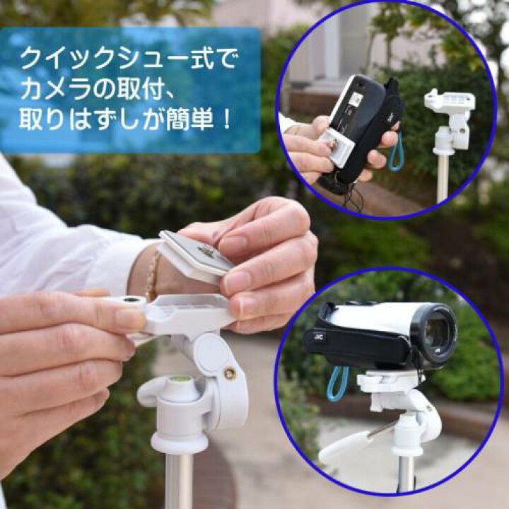 451円 贈呈 Fotopro クイックシュー DIGI-9300用 DIGI-8300用 817402 451円 贈呈 Fotopro クイックシュー DIGI-9300用 DIGI-8300用 817402