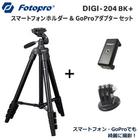 楽天市場 フォトプロの通販 楽天市場 フォトプロの通販