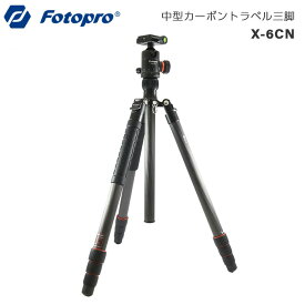楽天市場 フォトプロの通販 楽天市場 フォトプロの通販