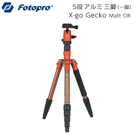 楽天市場 三脚 雲台 取り外し おすすめの通販