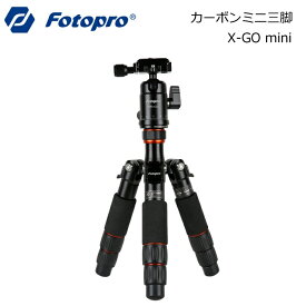 楽天市場 マクロ 三脚の通販