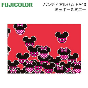フォトアルバム フジカラー ディズニーの人気商品 通販 価格比較 価格 Com
