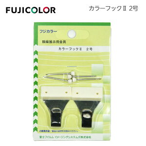 FUJICOLORmtWJ[nJ[tbNII 2 iʐ^ z Wpj