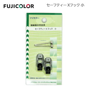 FUJICOLORmtWJ[nZ[teB[ XtbN  iʐ^ z Wpj