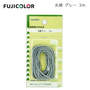 FUJICOLORmtWJ[nەR O[ 3m iʐ^ z Wpj