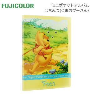 はちみつ かわいい 生活雑貨の人気商品 通販 価格比較 価格 Com はちみつ かわいい 生活雑貨の人気商品 通販 価格比較 価格 Com