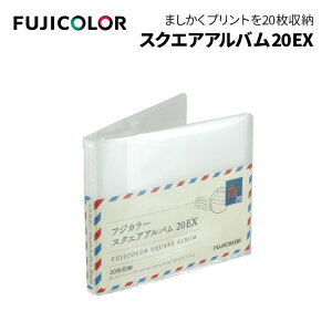 FUJICOLORmtWJ[nXNGAAo 20EX i`FLXNGA tHgAo Vvj