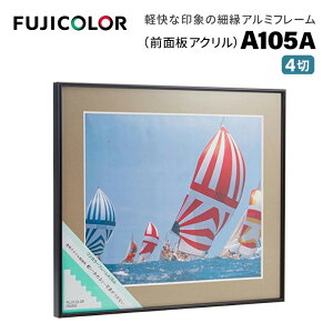 FUJICOLORmtWJ[nz A105A AN 4 A~ ubN