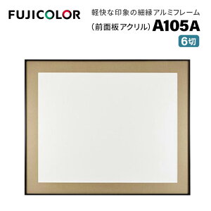 FUJICOLORmtWJ[nz A105A AN 6 A~ Vo[