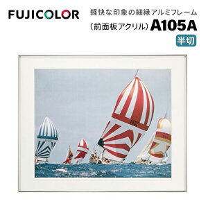 FUJICOLORmtWJ[nz A105A AN  A~ Vo[