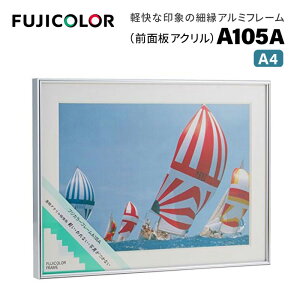FUJICOLORmtWJ[nz A105A AN A4 A~ Vo[